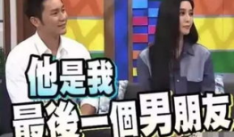 娱乐圈吃瓜圈,揭秘明星幕后故事与八卦风云